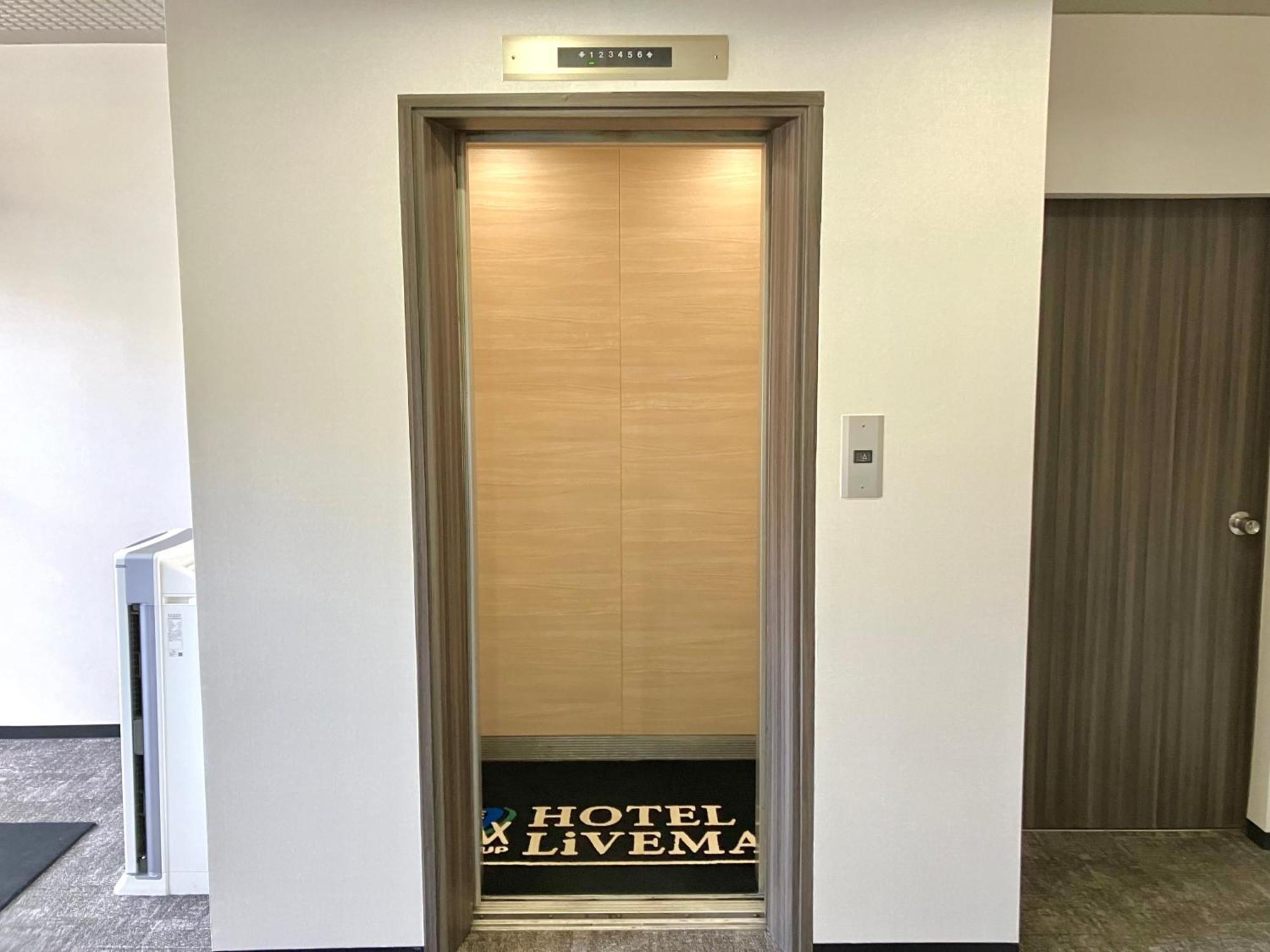 Hotel Livemax Mihara Ekimae Exterior foto